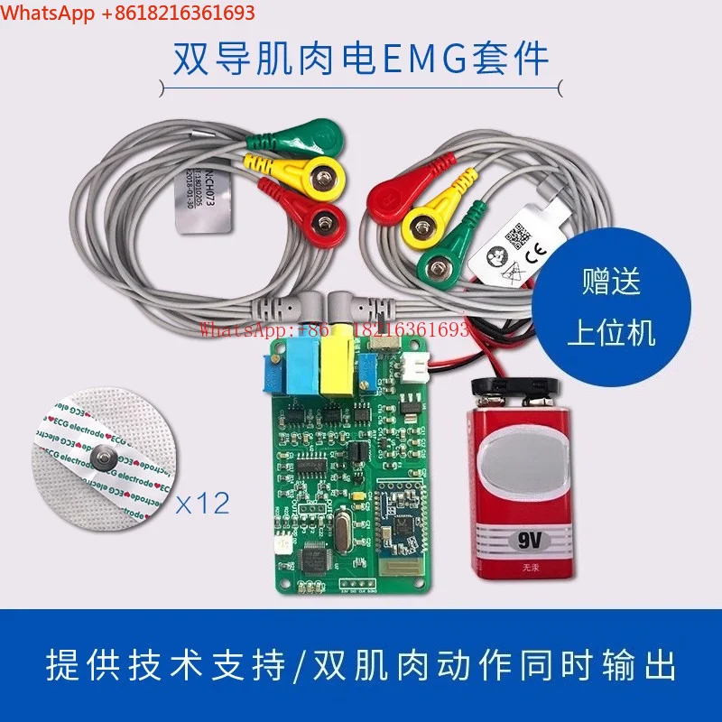 Oferta Limitada 2026: Sensor E - Muscle Sensor Emg avaliação e preço